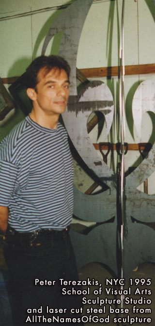 Peter Tereakis, 1995